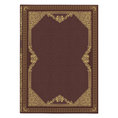 Vintage Hardcover Journal - Yellowstone Style